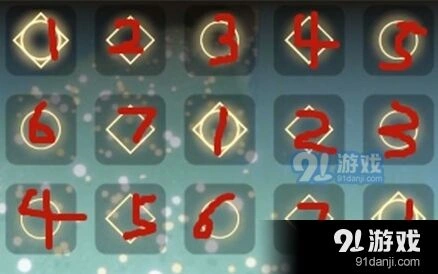光遇和弦怎么弹 光遇和弦入门教程