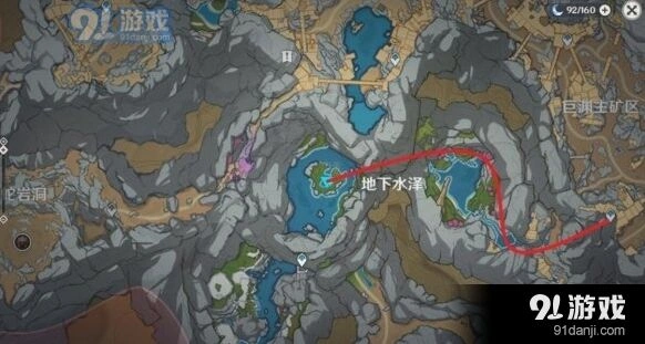 原神水生环境调查任务快速完成攻略