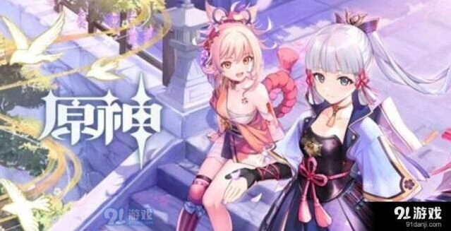 原神稻妻雷神怎么打 稻妻雷神取巧方法