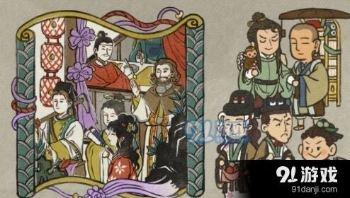 江南百景图华亭重彩宝箱钥匙获取指南