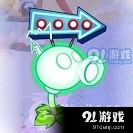 植物大战僵尸2电能豌豆大招技能介绍
