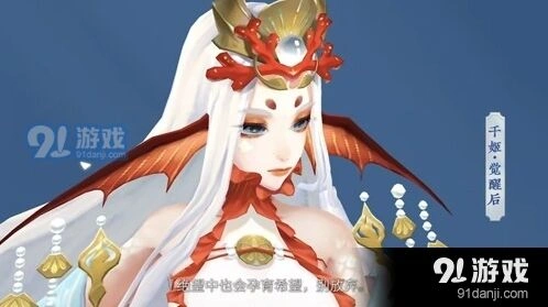 阴阳师2021SP山风阵容组合指南