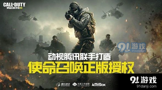 使命召唤Swordfish突击步枪攻略