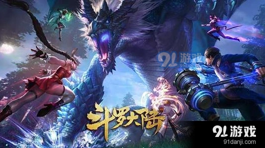 斗罗大陆蓝银王阵容全攻略