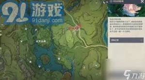 《原神》寻星之旅大未来星位置与攻略指南