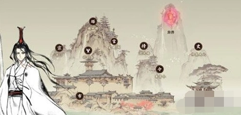 一念逍遥零氪机缘获取方法