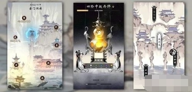 一念逍遥藏经阁兑换攻略分享