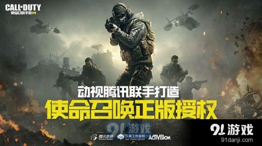 使命召唤手游Thumper发射器优缺点详解