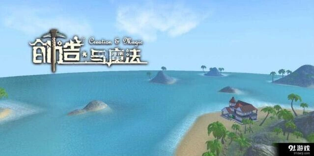 创造与魔法库露娜旧日之歌获取方式 库露娜旧日之歌孵化指南