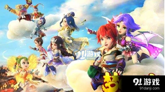 混服转官服 梦幻西游手游攻略技巧