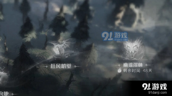 哈利波特：幽谧深林单刷全攻略