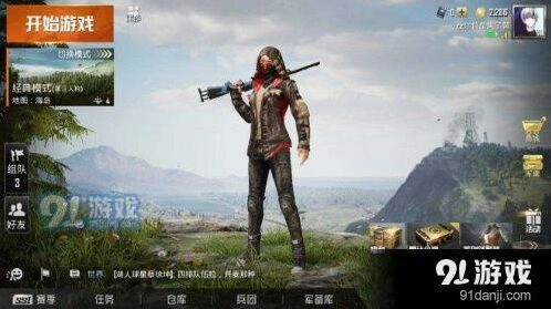 和平精英3D Touch按压强度设置技巧