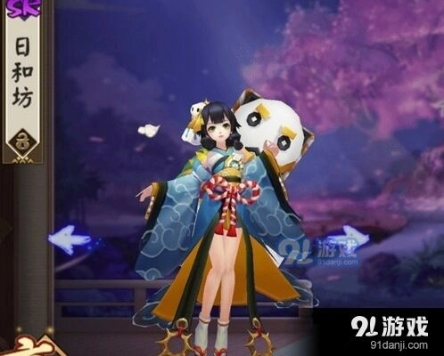 阴阳师日和坊御魂最全攻略