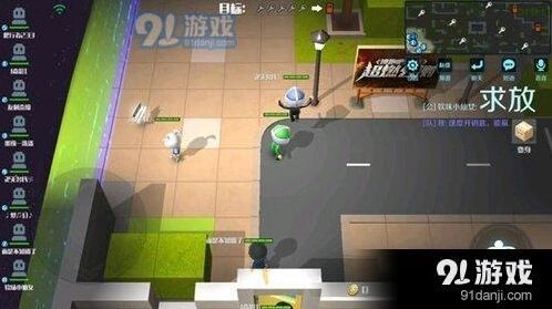逃跑吧少年特殊效果字体玩法