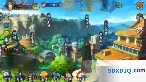 火影忍者手游日常任务快速完成教程