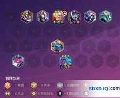 金铲铲之战S14血魔流嘉文四世玩法解析