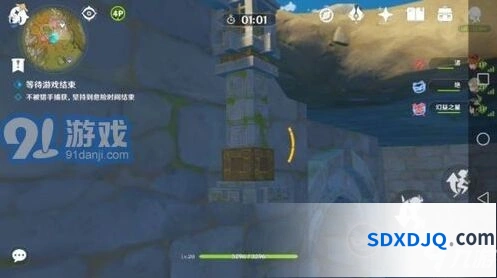 原神旧日之海地灵龛精准位置