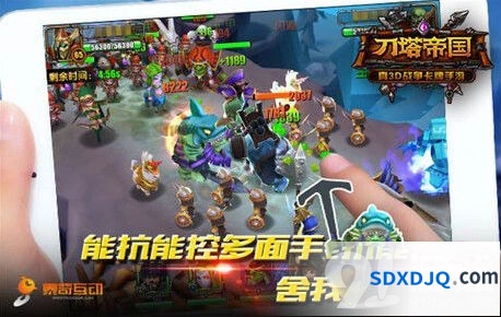 刀塔帝国术士后排控制技巧详解