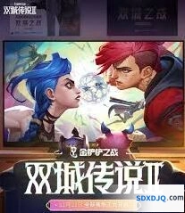 金铲铲之战双城传说羁绊调整攻略分享
