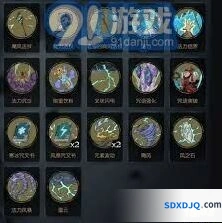 月圆之夜小女巫咒语突破进阶指南