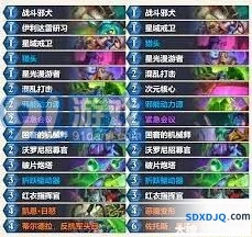 炉石传说发现猎卡组漫游乱斗玩法技巧