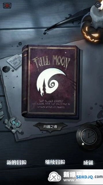 月圆之夜卡牌分类体系详解