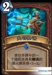 逆战未来传说秘藏福利活动分享