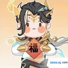 王者荣耀马年专属表情包获取大全