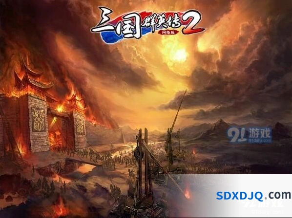 三国群英传十二时辰活动攻略分享