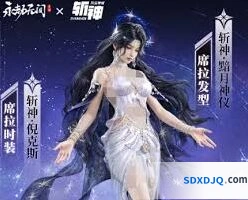 永劫无间斩神之凡尘神域联动活动新手教程