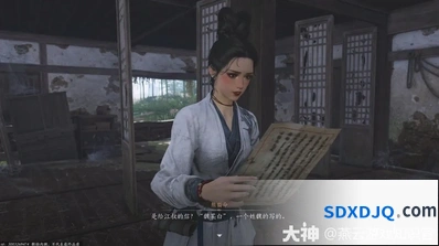 王者荣耀黑衣人到底隐藏着什么