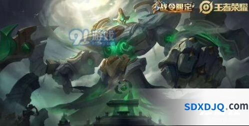 王者荣耀S16赛季奖励返场指南
