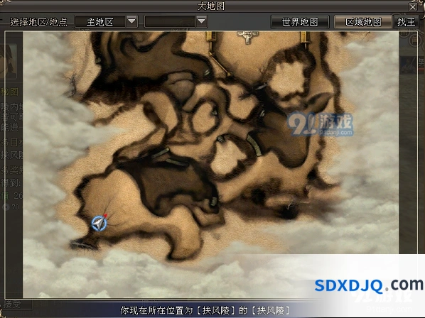 三国群英传2网络版三个特殊任务详细流程