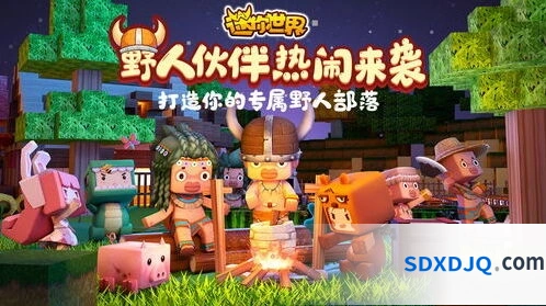迷你世界万人号交易平台如何选择