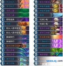炉石传说2026战士卡组配置攻略