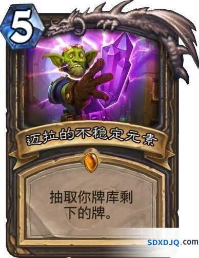 炉石传说fenohs兆蛋术卡组玩法指南