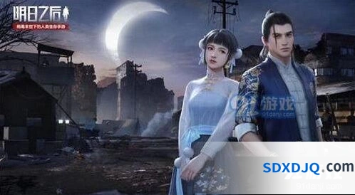 明日之后素月云鬓时装详细介绍