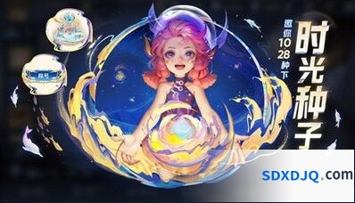 王者荣耀璇晶灵遇新手教程