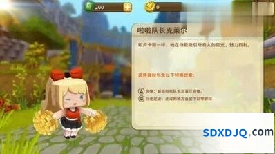 王者荣耀世界家园基建快速上手