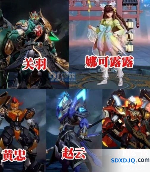 王者荣耀五虎将皮肤曝光 娜可露露皮肤资讯