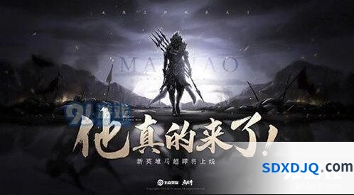 王者荣耀马超五虎将皮肤 9月或将上线