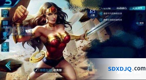 王者荣耀雅典娜神奇女侠购买推荐详解