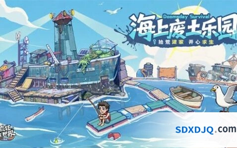 疯狂水世界海兽词条选择攻略