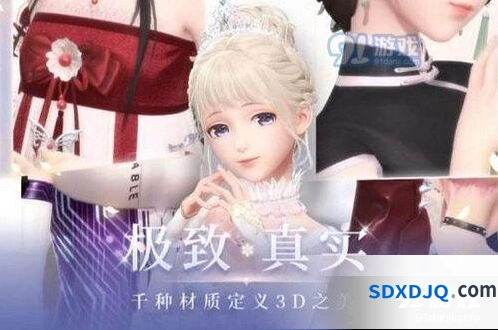 闪耀暖暖竞技场奖励兑换指南