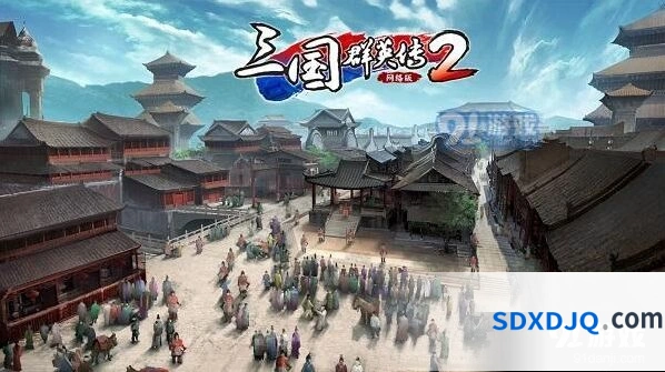 三国群英传2加官进爵玩法详解