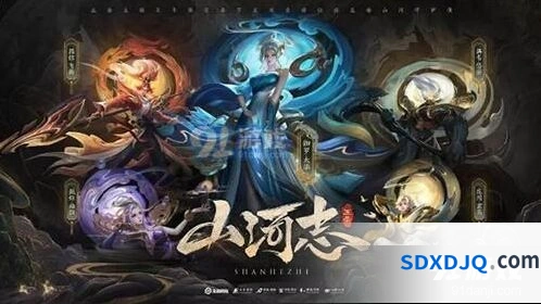 鼠年限定皮肤返场时间技巧