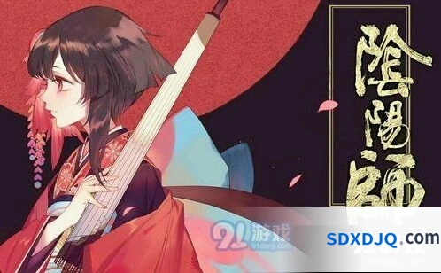 阴阳师12.4日版本更新内容分享