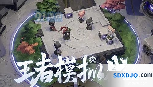 王者荣耀王者模拟战S17赛季时间