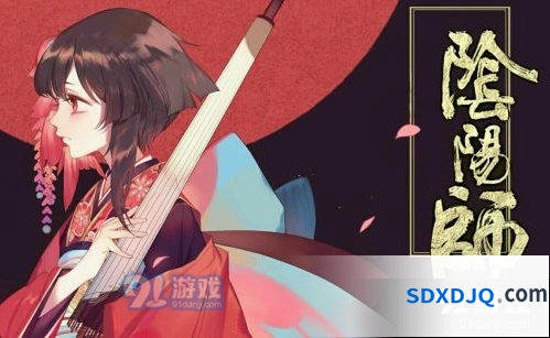 阴阳师9月27日三周年庆典更新内容汇总
