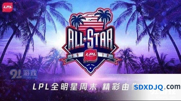 2019英雄联盟年度盛典候选名单分享